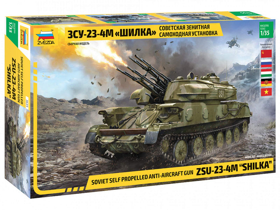 Zvezda - 1/35 Zsu-23-4m Shilka Soviet Anti Aircraft Gun - ZVE3635
