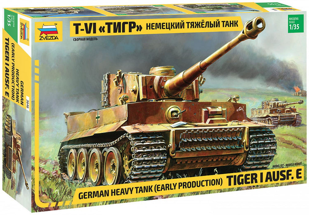 Zvezda 500783646 - 1:35 Tiger I Early (Kursk