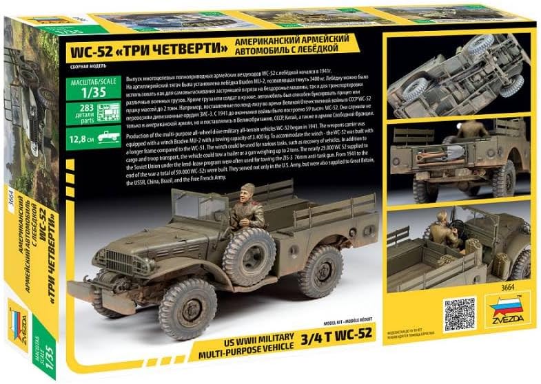 Zvezda - Model Car Us WWII Military Multi-Purpose Vehicle 3/4t Dodge Wc-52 3664| 1:35