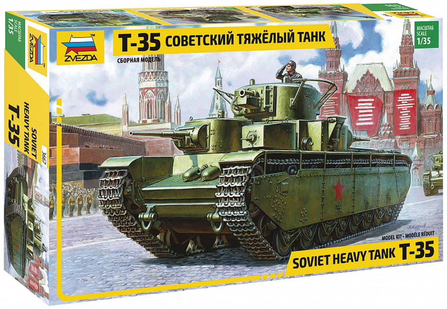 Zvezda Z3667 Char Heavy T-35, No Entered