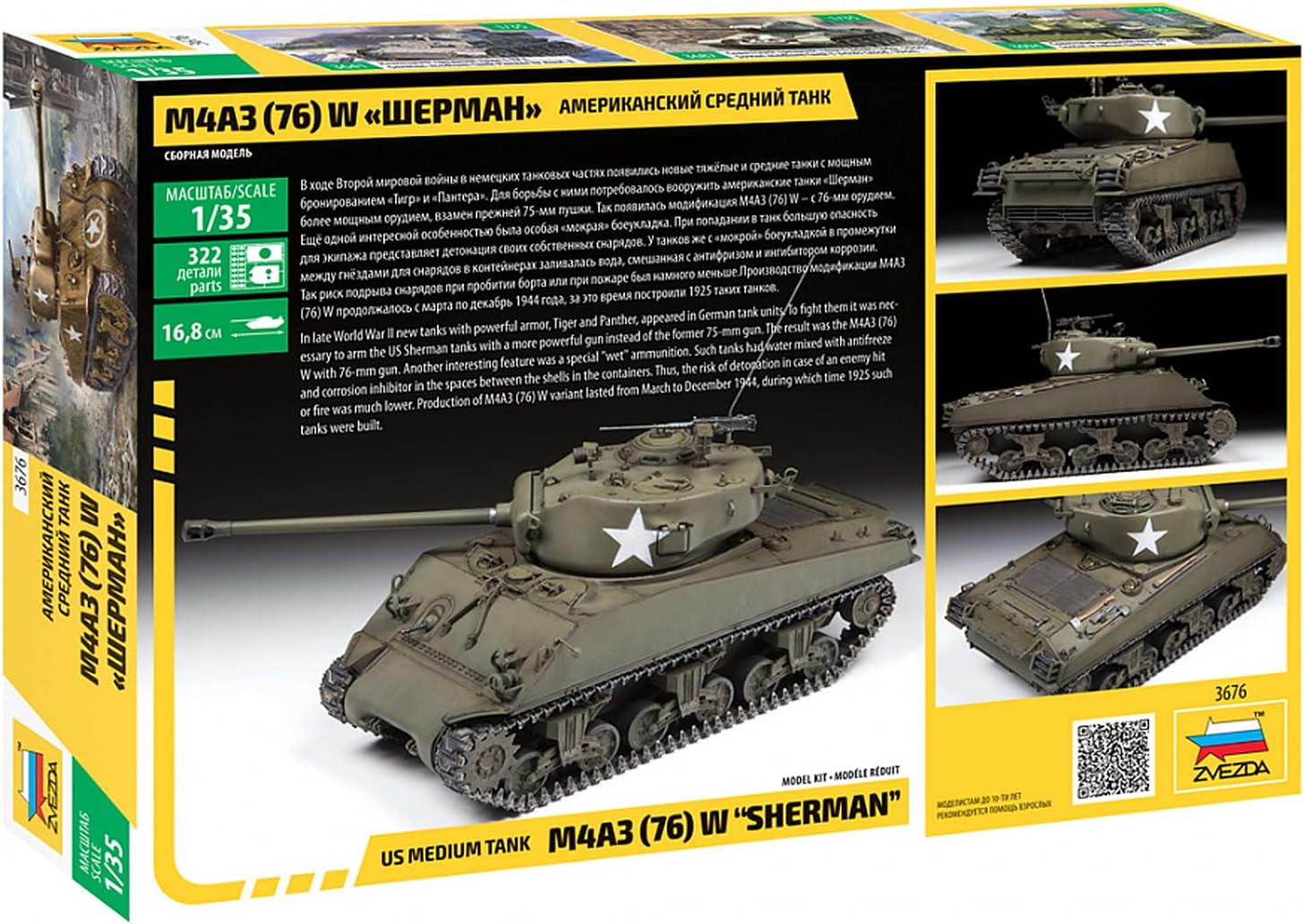 Zvezda 3676 1:35 M4A3 (76) W Sherman Model, Plastic Kit for Assembly, Detailed Replica, Unvarnished
