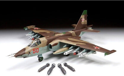 Zvezda Model Airplane