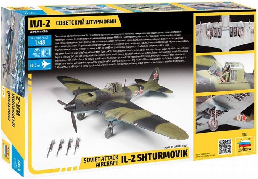 Zvezda - Il-2 Stormovik (9/20) * - ZVE4825
