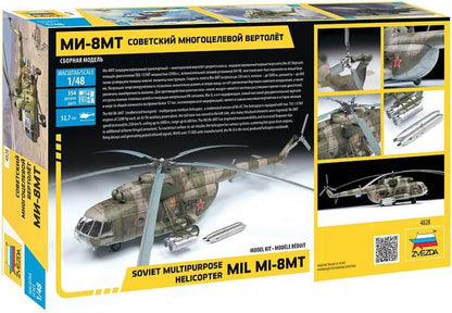 Zvezda -4828 Mil Mi-8 MT Soviet Helicopter, 1/48 Scale, Model Kit, Multicoloured, ZS4828