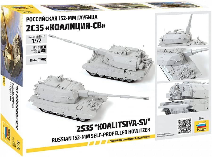 Zvezda 5055 1:72 Inch Koalitsya-SV Self Propell.Howitzer Model Kit, Plastic Kit, Assembly Kit, Detailed Replica, Unpainted