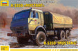 Zvezda 925074 Modellbausatz, Mehrfarbig