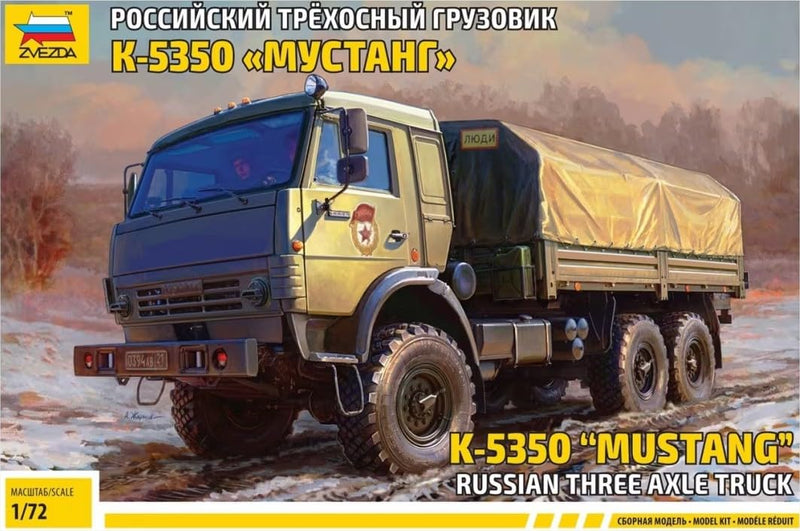 Zvezda 925074 Modellbausatz, Mehrfarbig