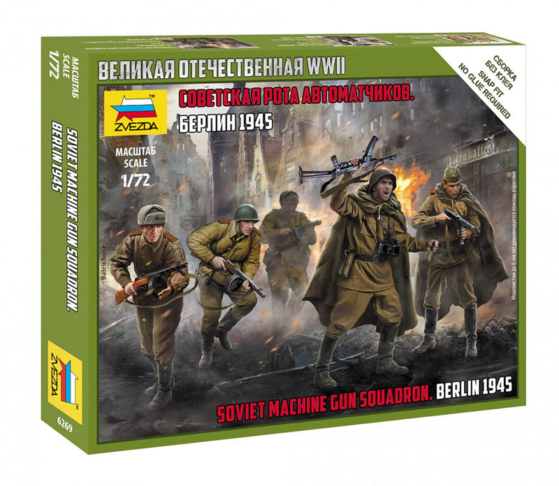 Zvezda 6269 Model Kit, Multi-Colour