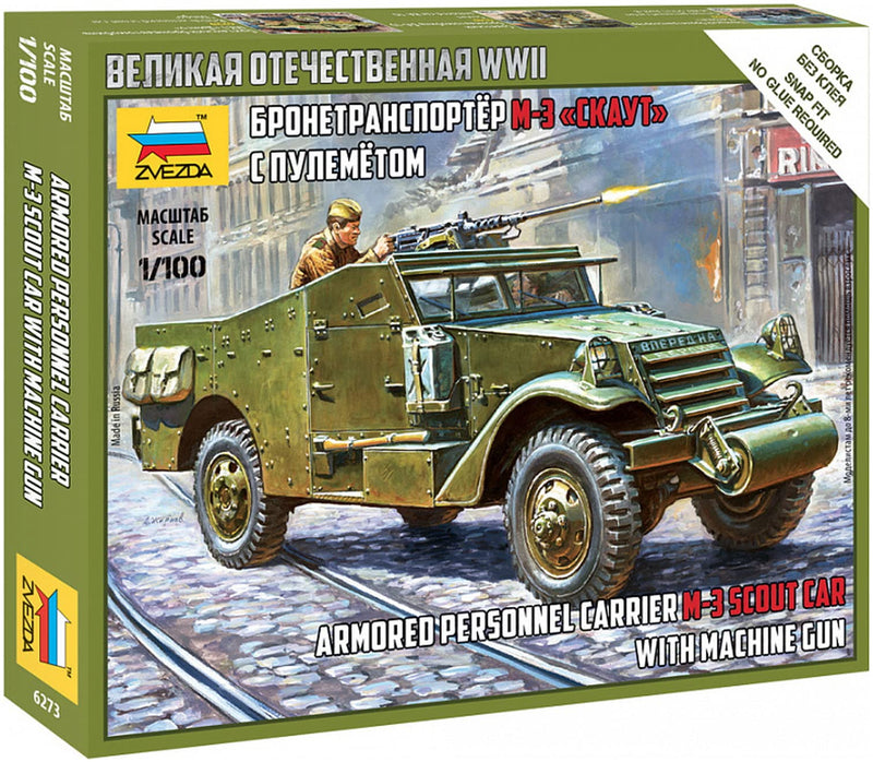 Zvezda 6273 Model Kit, Multi-Colour