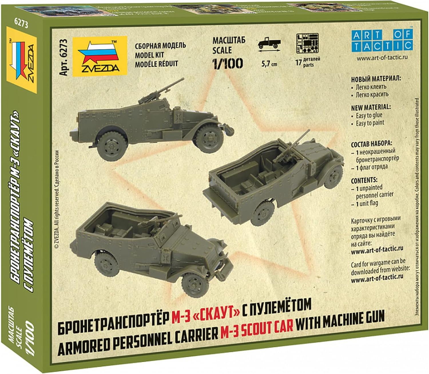 Zvezda 6273 Model Kit, Multi-Colour