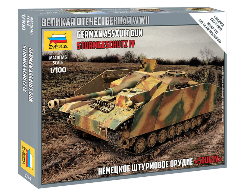 Zvezda 6284 Model Kit, Multi-Colour