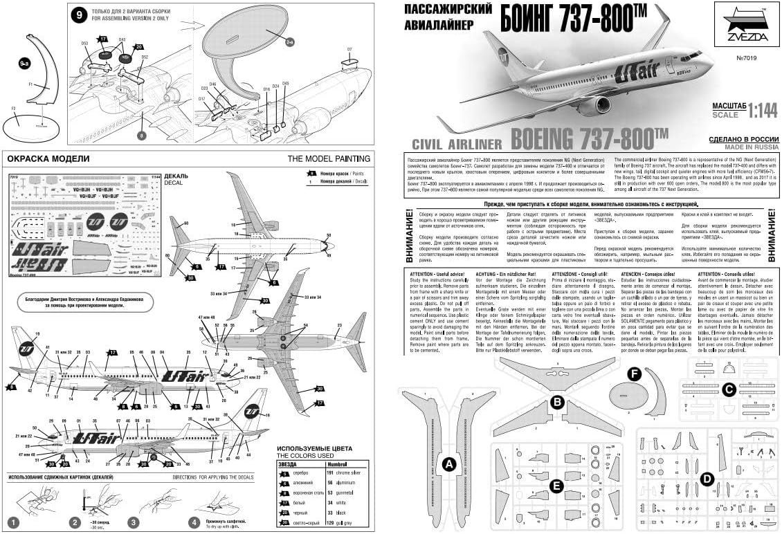 Zvezda- Fahrzeug 500787019-1:144 Boeing 737-800, maqueta, construcción de Modelos, Hobby, Manualidades, Kit de plástico, Color Plateado (7019