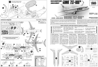 Zvezda- Fahrzeug 500787019-1:144 Boeing 737-800, maqueta, construcción de Modelos, Hobby, Manualidades, Kit de plástico, Color Plateado (7019
