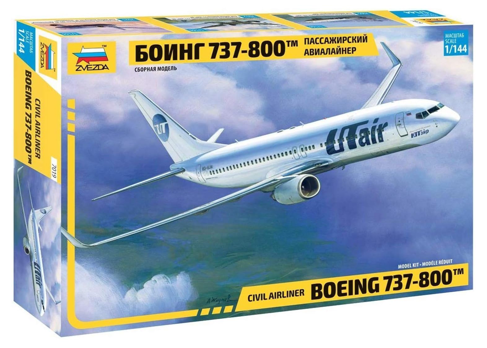 Zvezda- Fahrzeug 500787019-1:144 Boeing 737-800, maqueta, construcción de Modelos, Hobby, Manualidades, Kit de plástico, Color Plateado (7019