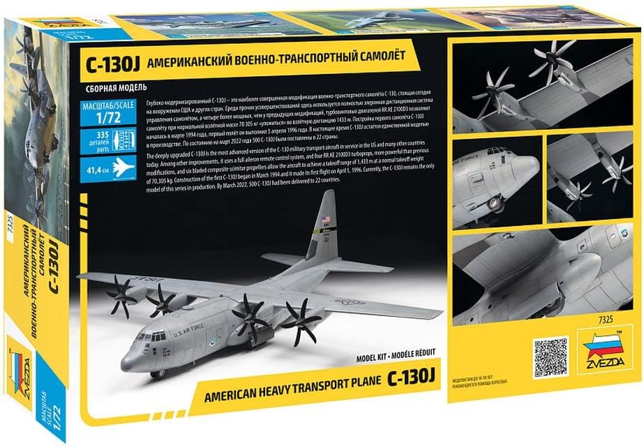 Zvezda -7325 Hercules C-130J, Scale 1/72, Model Kit, ZS7325