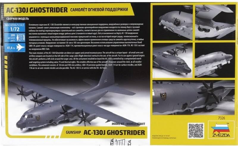 Zvezda - Ac-130j Ghostrider Gunship 7326 1/72nd Model Kit Char Promo