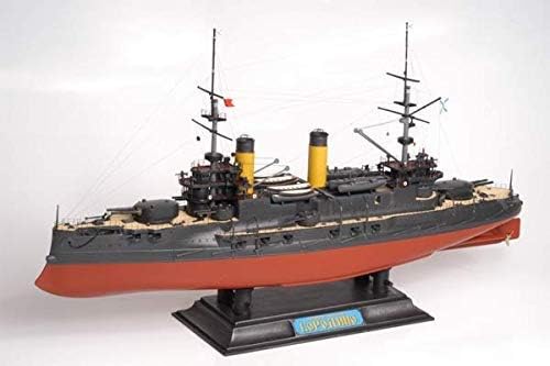 Zvezda 500789027 Model Cruiser Borodino 1:350