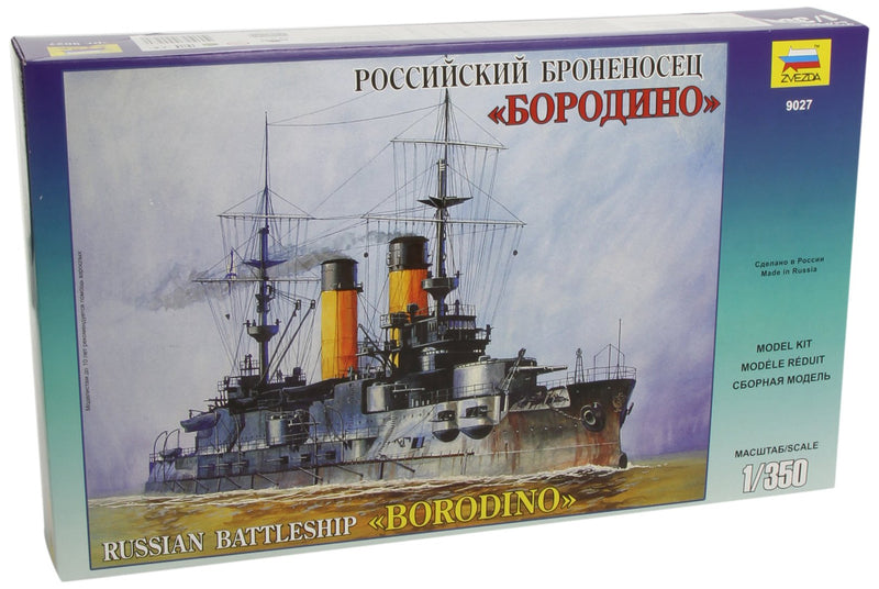 Zvezda 500789027 Model Cruiser Borodino 1:350