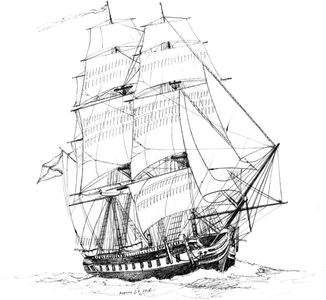 Zvezda Model – Z9034 – French frigate Acheron – Scale: 1: 200.-