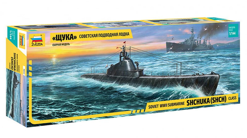 Zvezda 1:144 Shchuka Class Russian Submarine Model Kit