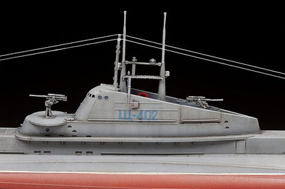 Zvezda 1:144 Shchuka Class Russian Submarine Model Kit