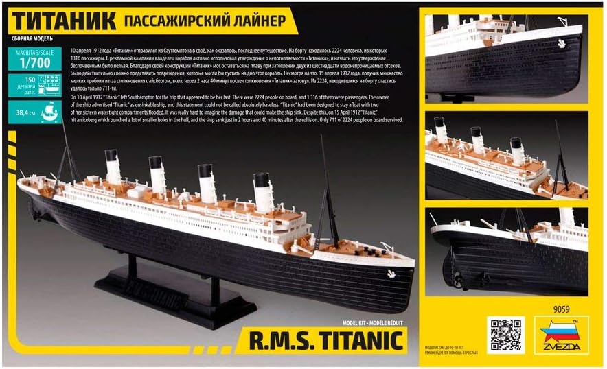 Zvezda- Titanic, Z9059, Not stated
