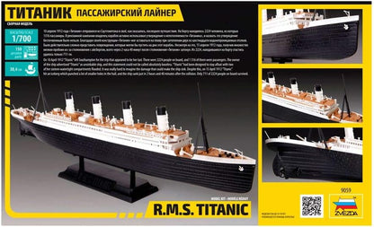 Zvezda- Titanic, Z9059, Not stated