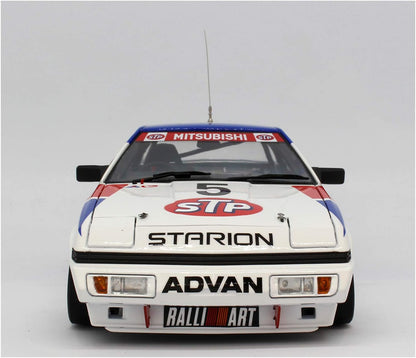 1:24 scale 1987 Mitsubishi Starion Group A JTC Version 1:24th scale model kit by Aoshima BeeMax. Officially Licenced by Mitsubishi Motors.