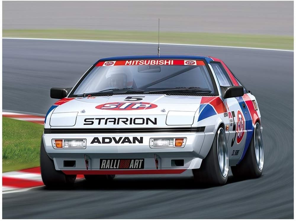 1:24 scale 1987 Mitsubishi Starion Group A JTC Version 1:24th scale model kit by Aoshima BeeMax. Officially Licenced by Mitsubishi Motors.