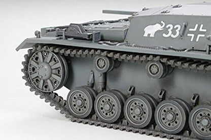 TAMIYA 32507-000 32507 1:48 German storm gun III AUSF.B faithful replica, model building, plastic kit, crafts, hobby, model kit, assembly, unpainted