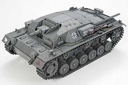 TAMIYA 32507-000 32507 1:48 German storm gun III AUSF.B faithful replica, model building, plastic kit, crafts, hobby, model kit, assembly, unpainted