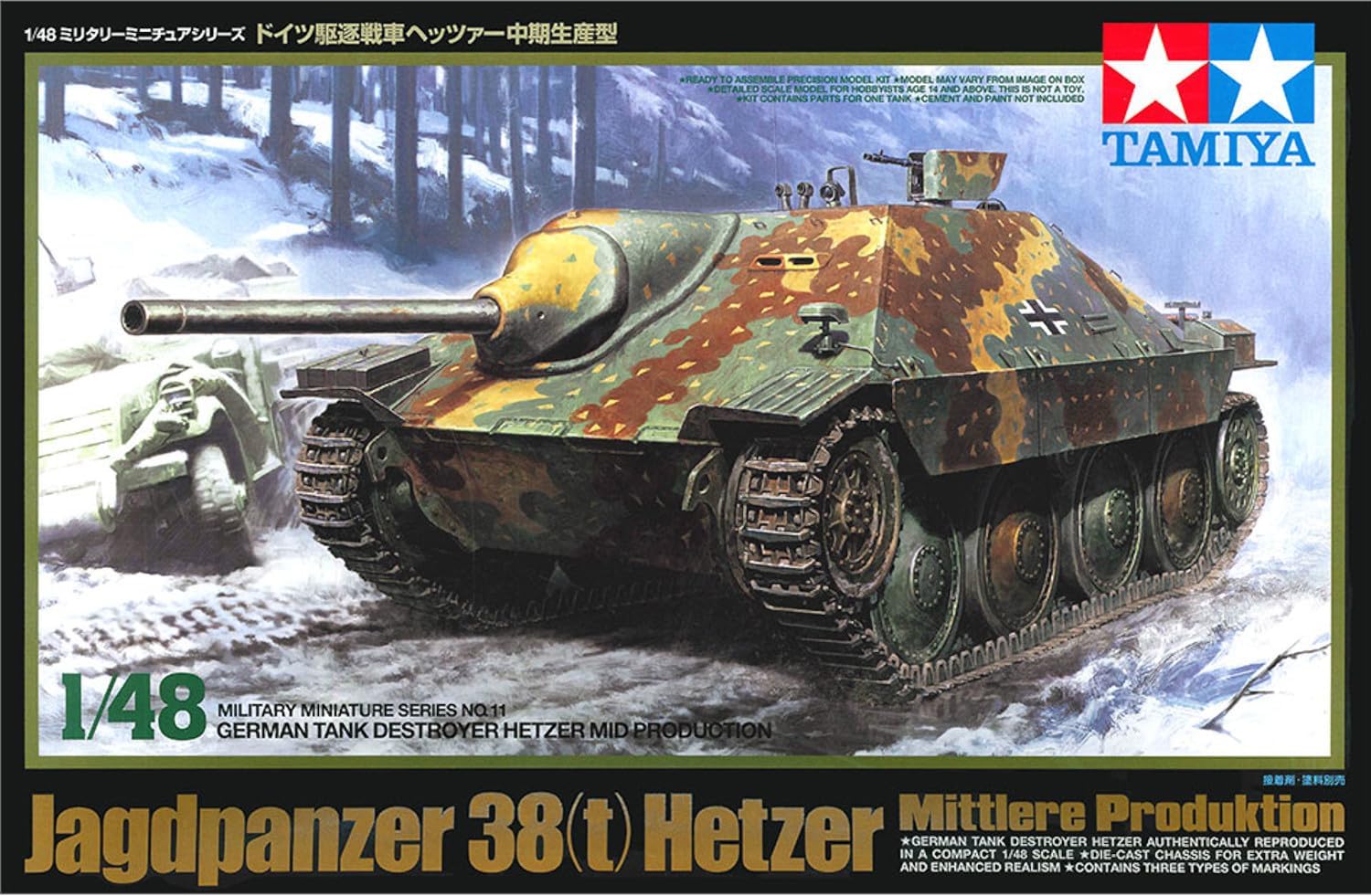 Tamiya 32511-000 32511 1:48 WWII Hunting Tank 38t Hetzer Mit.Pro. -Faithful Replica, Making, Plastic, Crafts, Hobby, Model kit, Assembly, unpainted, Unvarnished