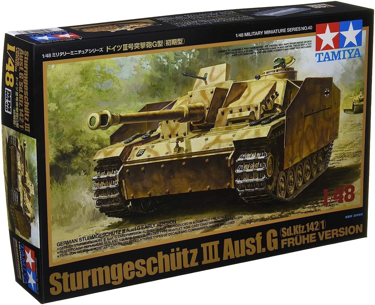 Tamiya 1/48 Sturmgeschuetz III Auf.G Early # 32540 - Plastic Model Kit