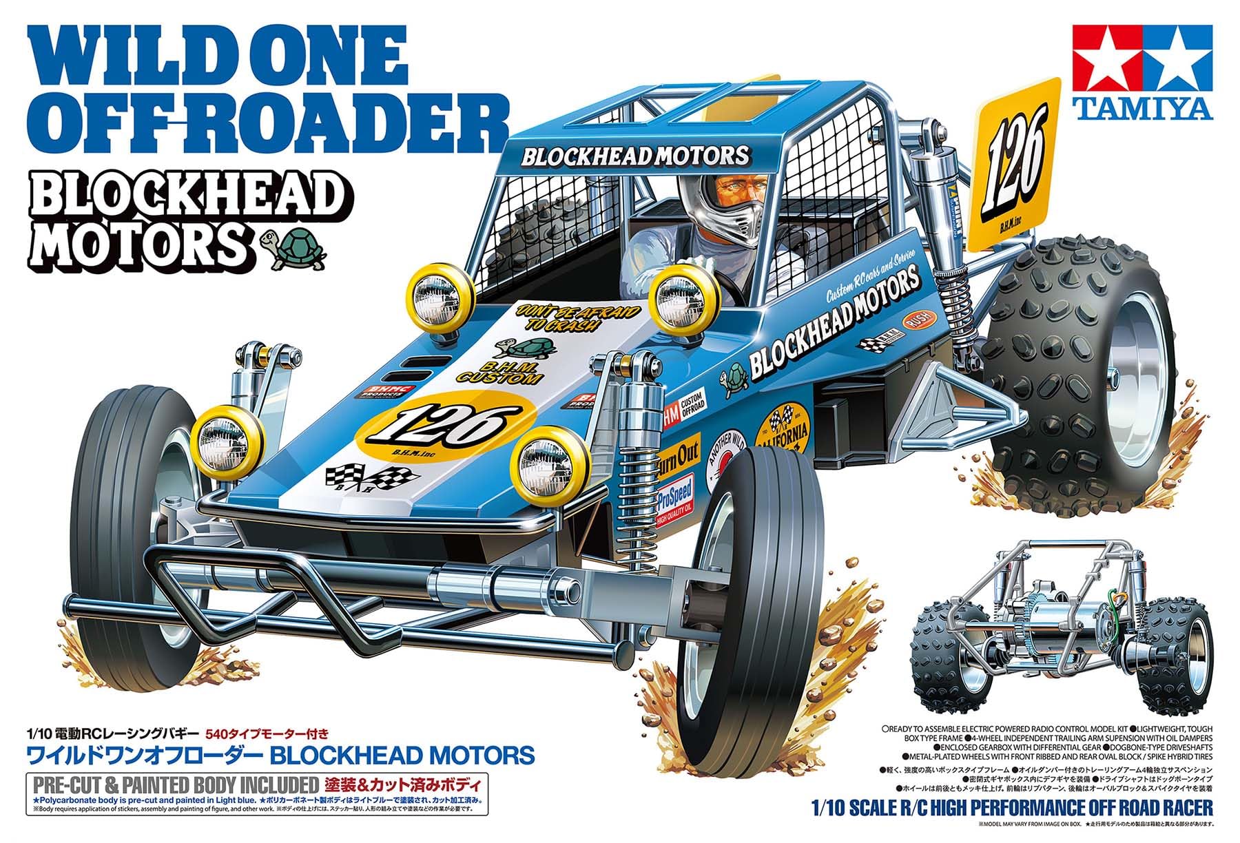 TAMIYA 58695 1:10 Wild One OR Blockhead Motor-Remote Controlled Car, RC Vehicle, Model Building, Hobby Crafts