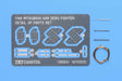 Mitsubishi A6M Zero Fighter Photo-Etched Detail Set 1/48 Tamiya (Japan Import