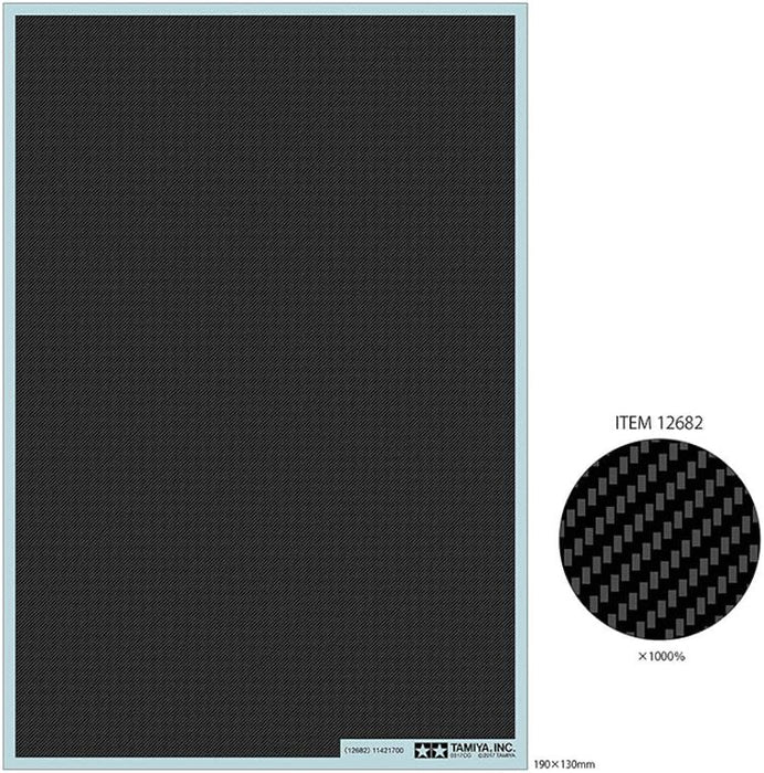 TAMIYA 12682 1:6/1:12/1:24 Carbon Decor Twill / Ex.Fine Model Building, Crafts, Hobby, Gluing, Accessories, Part