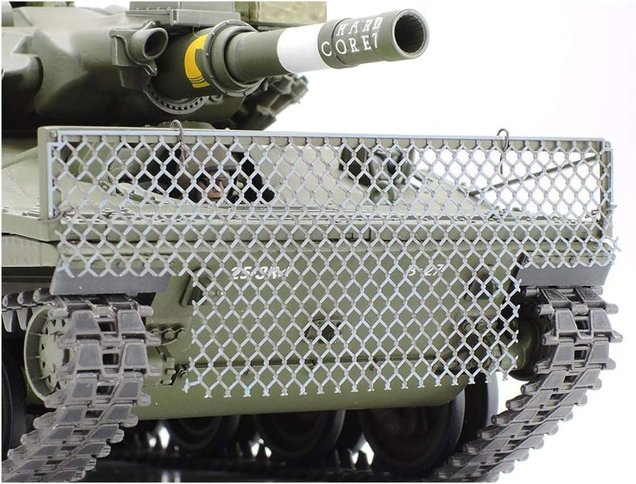 Tamiya 12687 1:35 Aluminium Gun Tube with PE M551 Sheridan, Model Building, Crafts, Hobby, Gluing, Accessories, Part, K.a