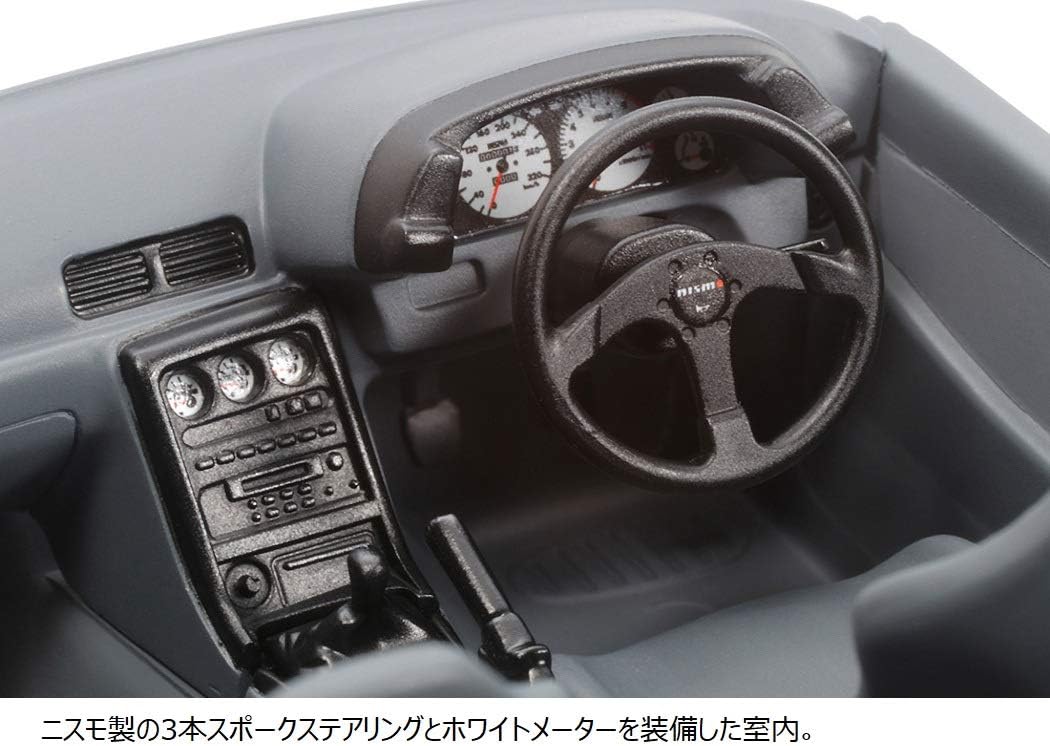 TAMIYA-Nissan Skyline Kit de Modelo, Color sin Pintar (24341-000
