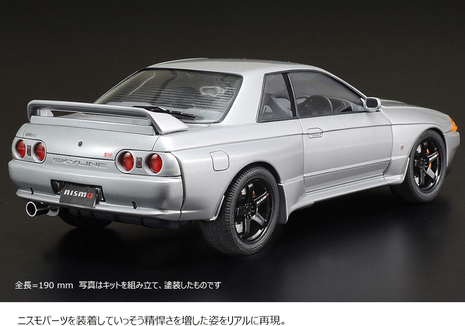 TAMIYA-Nissan Skyline Kit de Modelo, Color sin Pintar (24341-000