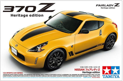 TAMIYA 24348 Nissan Fairlady Z Heritage Edition 1/24 Scale kit