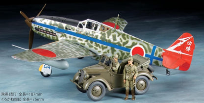 TAMIYA 25203 1:48 JPN Ki-61-Id Hien & Kurogane Model Kit, Plastic Kit, Assembly Kit, Detailed Replica