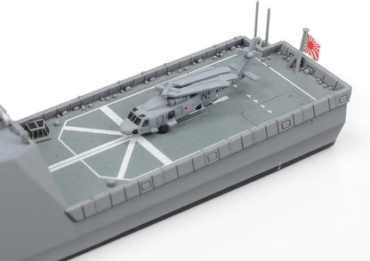 TAMIYA 31037 1:700 JMSDF FFM-1 Mogami Multi-Purpose Frega Model Building Plastic Kit Craft Hobby Gluing Plastic Kit Multicoloured Ship Model