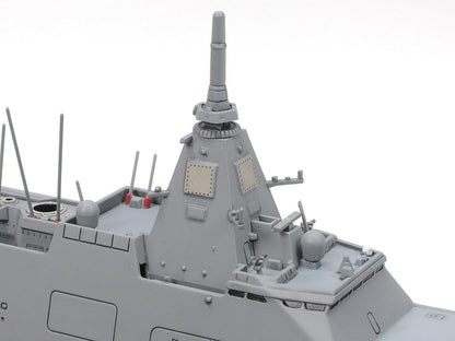 TAMIYA 31037 1:700 JMSDF FFM-1 Mogami Multi-Purpose Frega Model Building Plastic Kit Craft Hobby Gluing Plastic Kit Multicoloured Ship Model
