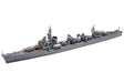 Tamiya 31460 Japanese Navy Destroyer Shimakaze (1:700 Scale
