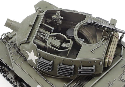 Tamiya 32604 US M8 Howitzer Motor Carriage (escala 1:48