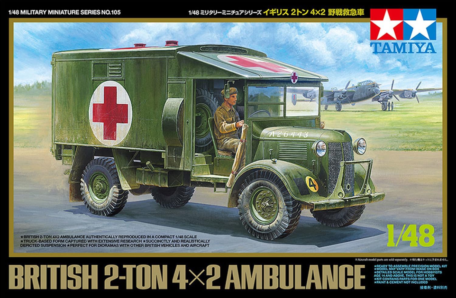 TAMIYA 32605 1:48 Brit. 2 tons. 4 x 2 Ambulance, Plastic, Military kit, Standing Model Building