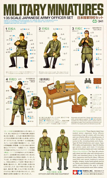 TAMIYA 300035341 WWII Japanese Soldiers Figure Set with Accessories 1:35 Scale