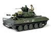 Tamiya TAM35365 Militär 35365-1:35 US M551 Sheridan Vietnam, Model Building, Plastic Construction kit, Unvarnished