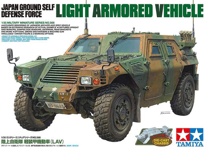 TAMIYA 300035368 1:35 JGSDF LAV vehicle slightly armoured, faithful replica, model making, plastic kit, crafts, hobby, gluing, plastic kit, assembly, unpainted