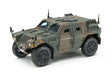 TAMIYA 300035368 1:35 JGSDF LAV vehicle slightly armoured, faithful replica, model making, plastic kit, crafts, hobby, gluing, plastic kit, assembly, unpainted